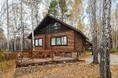 Турбазы - Челябинск www.усадьбы74.рф