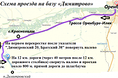 Турбазы - Оренбург Схема проезда