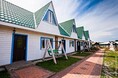 Турбазы - Саратов