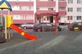 Гостиницы - Воронеж Олимпийский бульвар ,14- эко зона. ост АЗС Башнефть