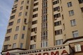 Гостиницы - Воронеж проспект Революции,9а -5 мин до ж.д. вокзала