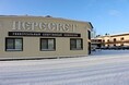 Гостиницы - Москва