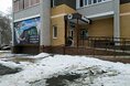 Гостиницы - Липецк
