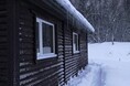 Турбазы - Карелия