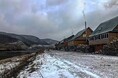 Турбазы - Башкортостан