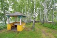Турбазы - Екатеринбург