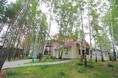 Турбазы - Екатеринбург