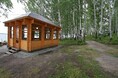 Турбазы - Екатеринбург