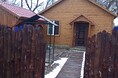Турбазы - Волгоград