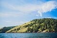 Турбазы - Красноярск