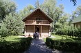 Турбазы - Саратов
