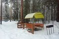 Турбазы - Челябинск