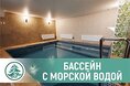 Турбазы - Кемерово