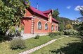 Турбазы - Алтай
