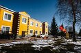 Турбазы - Екатеринбург