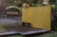 Турбазы - Адлер