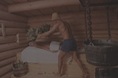 Турбазы - Астрахань