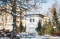Турбазы - Казань