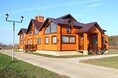 Турбазы - Казань
