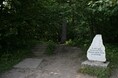 Турбазы - Казань