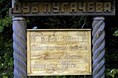 Турбазы - Казань