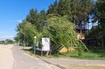 Турбазы - Липецк
