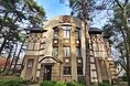 Гостиницы - Калининград