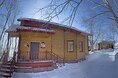 Турбазы - Камчатский Край