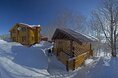 Турбазы - Камчатский Край
