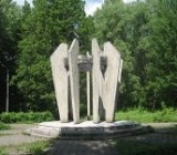 Памятник народовольцам