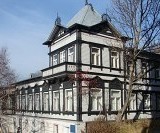 Камчатский краевой объединенный музей
