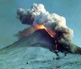 Научный музей вулканологии