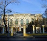 Иркутский областной художественный музей им. В.П. Сукачева