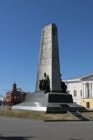 Монумент в ознаменование 850-летия Владимира