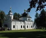 Свято-Троицкий Стефано-Махрищский монастырь