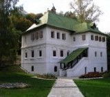 Дом Ершова (Сапожникова)
