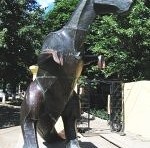Памятник Теще, он же Тульский Динозавр