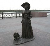 Памятник Даме с собачкой