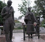 Памятник "Разлука"