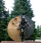 Памятник подполковнику ФСБ Д.А. Разумовскому
