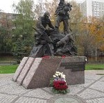 Памятник Спасателям и пожарным