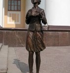 Памятник Девушке с билетиком (Театралка)