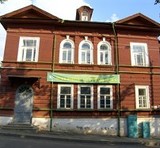 Музей природы Костромы и Костромской области
