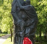 Памятник Проводы