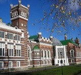 Замок Шереметьева в Юрино