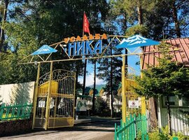 Усадьба Ника