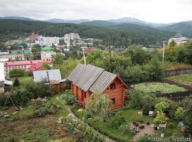 "АлтайХилл"