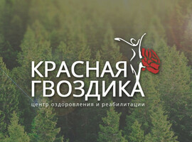 "Красная гвоздика"