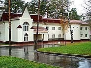 Царские палаты