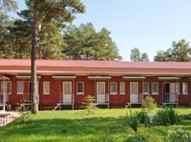 Уютная
